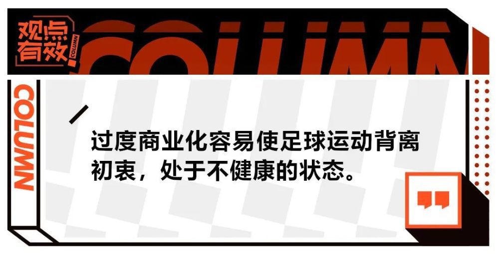 在新曝出的剧照中，分别出现了张子枫的哭戏和低头递书信的镜头，让不少网友评价;十分日系，;想起了导演前作《情书》